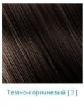 Краска для волос 3 Nouvelle Hair Color Темно-коричневый 100 мл
