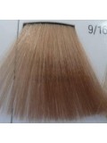 Краска для волос 9/16 Wella Color Touch Яркий блондин пепельно-фиолетовый 60 мл