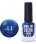 Лак для ногтей GO Active Nail In Color 10 мл 044 Морской синий с шиммером