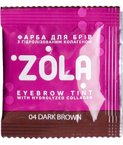 Краска для бровей саше с коллагеном Zola Eyebrow Tint With Collagen 5 мл №04 Dark Brown
