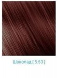 Краска для волос 5.53 Nouvelle Hair Color Шоколад 100 мл