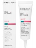 Многофункциональный крем для кожи вокруг глаз Christina Line Repair Glow Light Capture Eye Cream 30 мл