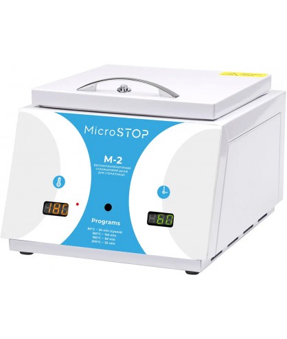 Стерилізатор MICROSTOP М2 