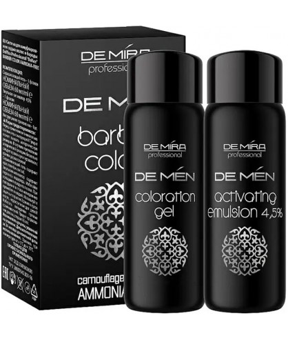 Система для камуфляжа седых волос и бороды DeMira Professional DeMen Barber Color Ammonia-Free 5/0