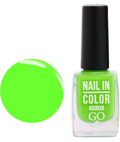 Лак для ногтей GO Active Nail In Color 10 мл 057 Яркий салатовый