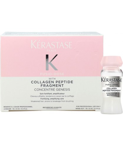 Концентрат для ослабленных и ломких волос Kerastase Fusio-Dose With Collagen Peptide Concentre Genesis 10*12 мл