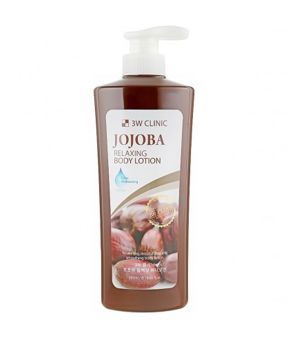 Лосьон для тела с маслом жожоба 3W Clinic Relaxing Body lotion Jojoba 550 мл