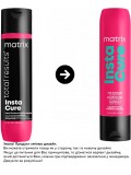 Кондиционер против ломкости волос Matrix Total results Insta Cure Conditioner 300 мл