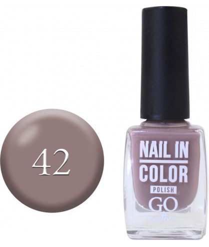 Лак для ногтей GO Active Nail In Color 10 мл 042 Какао-крем