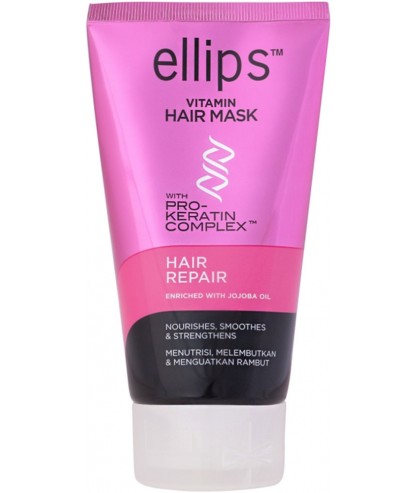 Маска для волос восстанавливающая с маслом жожоба Ellips Hair Vitamin Repair 120 г