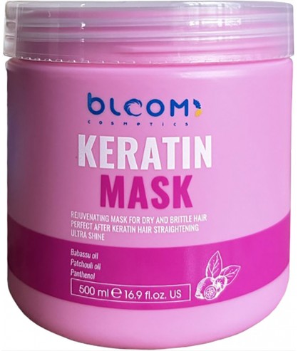 Интенсивная маска для питания и реструктуризации Bloom Keratin 500 мл