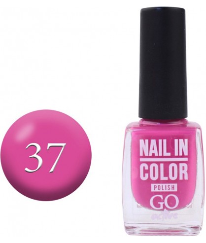 Лак для ногтей GO Active Nail In Color 10 мл 037 Розовая фуксия