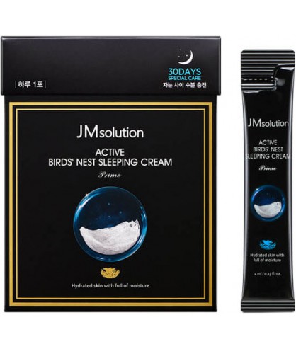 Крем ночной с экстрактом ласточкиного гнезда JMSolution Active Birds Nest Sleeping Cream 4 мл