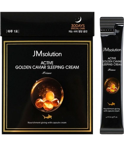 Крем ночной с экстрактом икры и золотом JMSolution Active Golden Caviar Sleeping Cream 4 мл