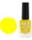 Лак для ногтей GO Active Nail In Color 10 мл 056 Яркий желтый