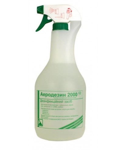 Средство для дезинфекции инструмента и поверхностей Аэродезин 2000 с распылителем 1000 мл