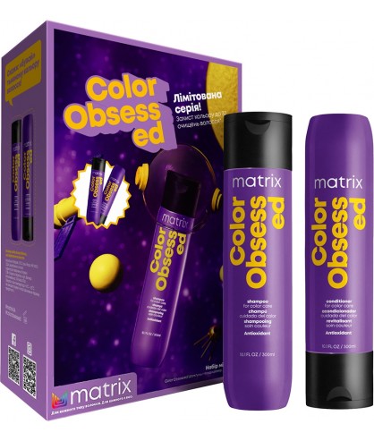 Набор для волос Matrix Color Obsessed