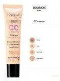 Тональная основа Bourjois 123 Perfect CC Cream №32 (light beige) 30 мл