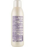 Окислительная эмульсия Hair Company Inimitable Color Oxidant Emulsion 1.5% 5 Vol 1000 мл