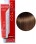Краска для волос Raywell Vitamin Color C+ Plus 100 мл 7.07 Коричневый