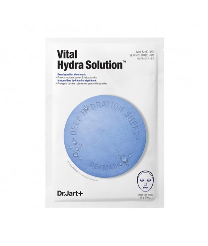 Увлажняющая маска с гиалуроновой кислотой Dr. Jart+ Water Jet Vital Hydra Solution