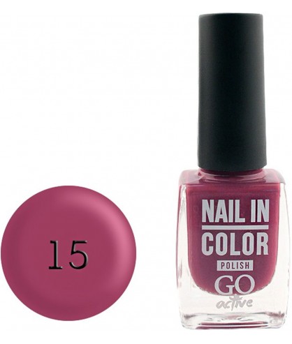 Лак для ногтей GO Active Nail In Color 10 мл 015 Розовый виноград