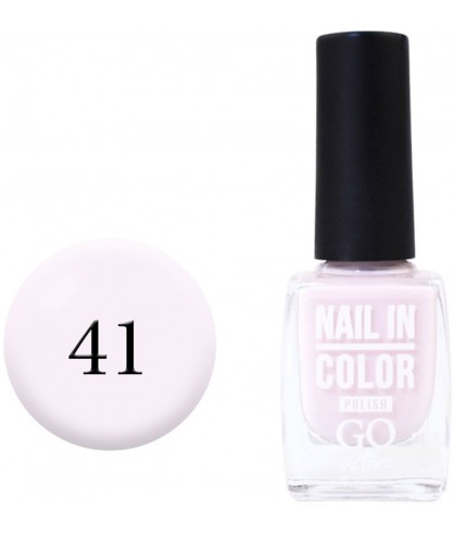 Лак для ногтей GO Active Nail In Color 10 мл 041 Розовое облако