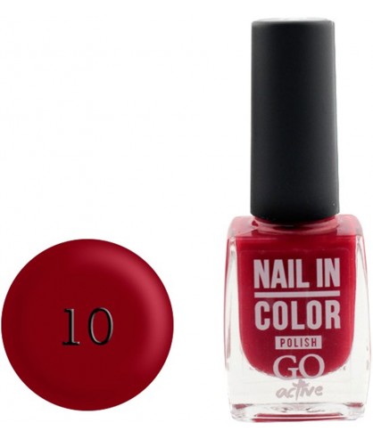 Лак для ногтей GO Active Nail In Color 10 мл 010 Вишневый джем