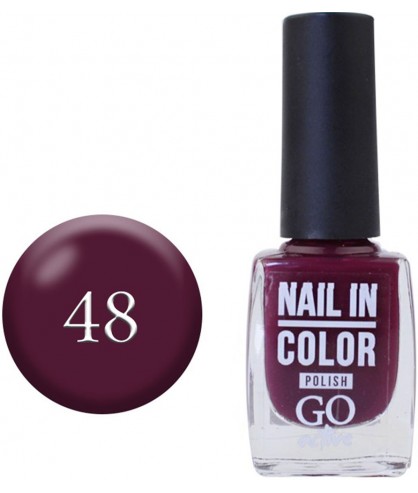 Лак для ногтей GO Active Nail In Color 10 мл 048 Бордовая фуксия