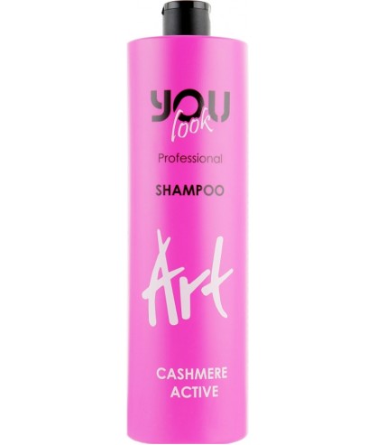 Шампунь для защиты цвета волос с экстрактом кашемира You Look Art Cashmere Active Shampoo 1000 мл