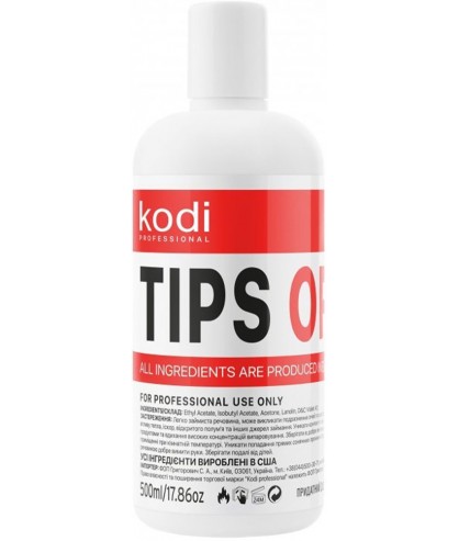 Жидкость для снятия гель-лака и акрила Kodi Professional Tips Off 500 мл
