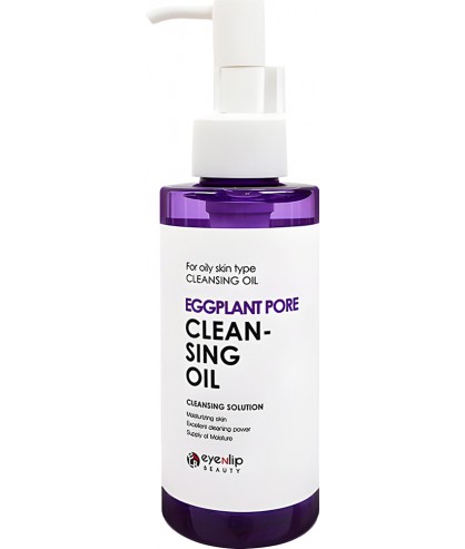 Гидрофильное масло для жирной кожи с экстрактом баклажана Eyenlip Eggplant Pore Cleansing Oil 150 мл