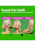 Мультифункциональное масло-сыворотка Matrix Food For Soft Multi-Use Hair Oil Serum 50 мл