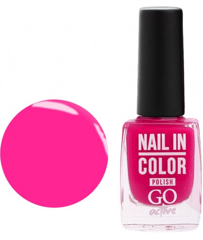 Лак для ногтей GO Active Nail In Color 10 мл 060 Розовый фуксия